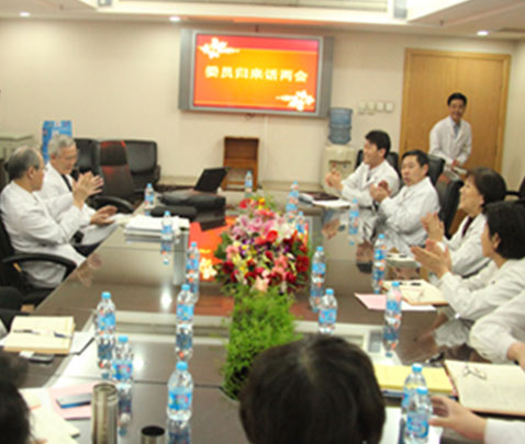 公益活动
